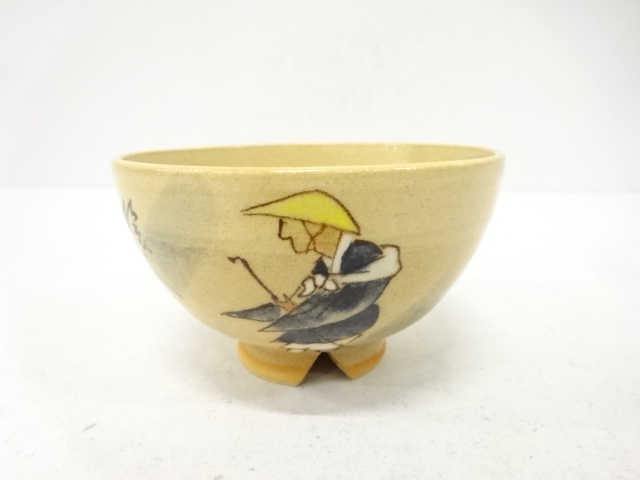 色絵　歌に人物　茶碗